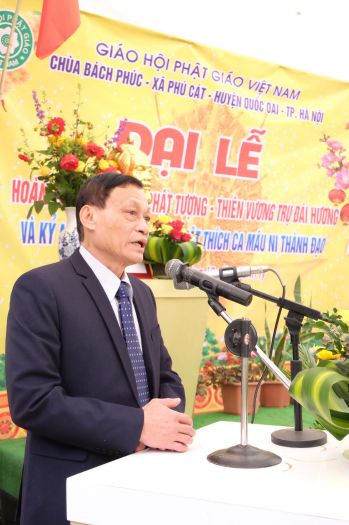 Ông Trần Chiến Thắng, nguyên thứ trưởng Bộ Văn hóa, phó chủ tịch TW Hội Kỷ lục Gia Việt Nam phát biểu tại sự kiện