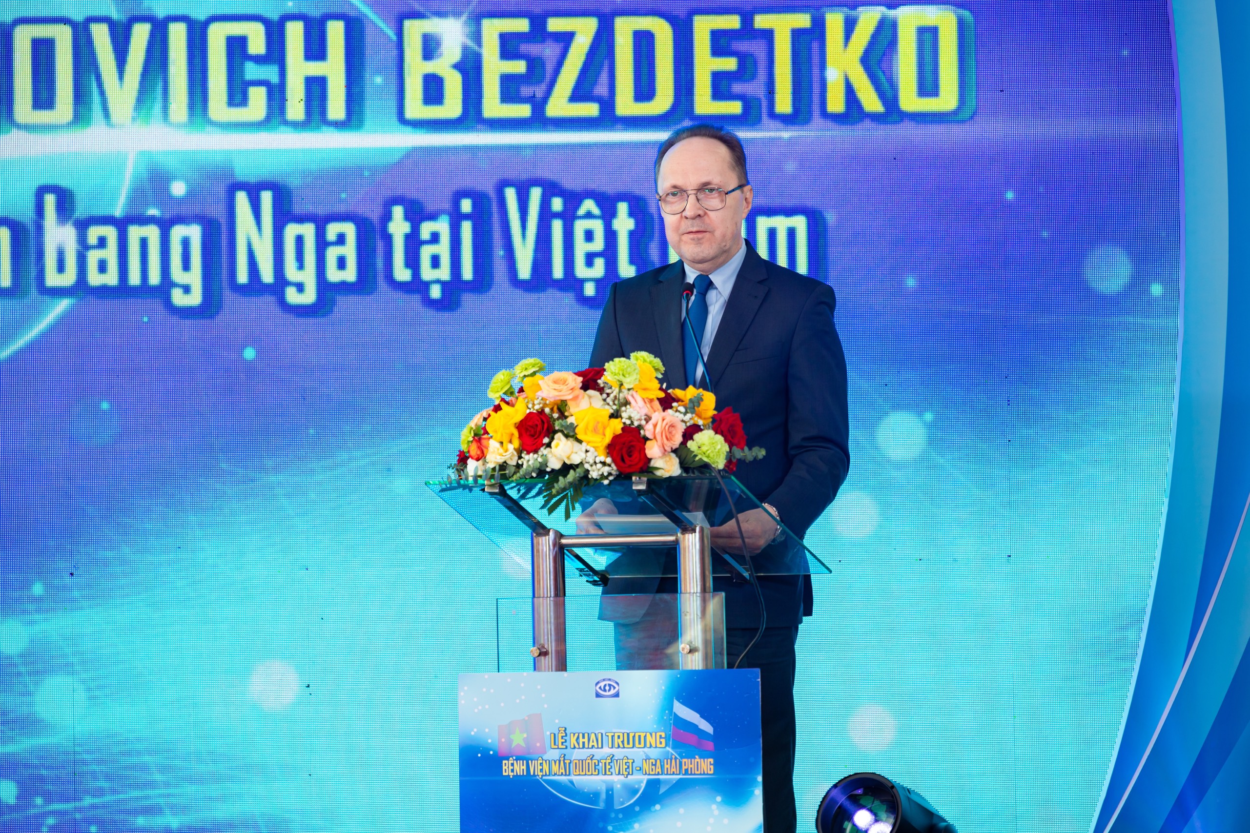 ông Bezdetko Gennady Stepanovich, Đại sứ đặc mệnh toàn quyền Liên bang Nga tại Việt Nam.