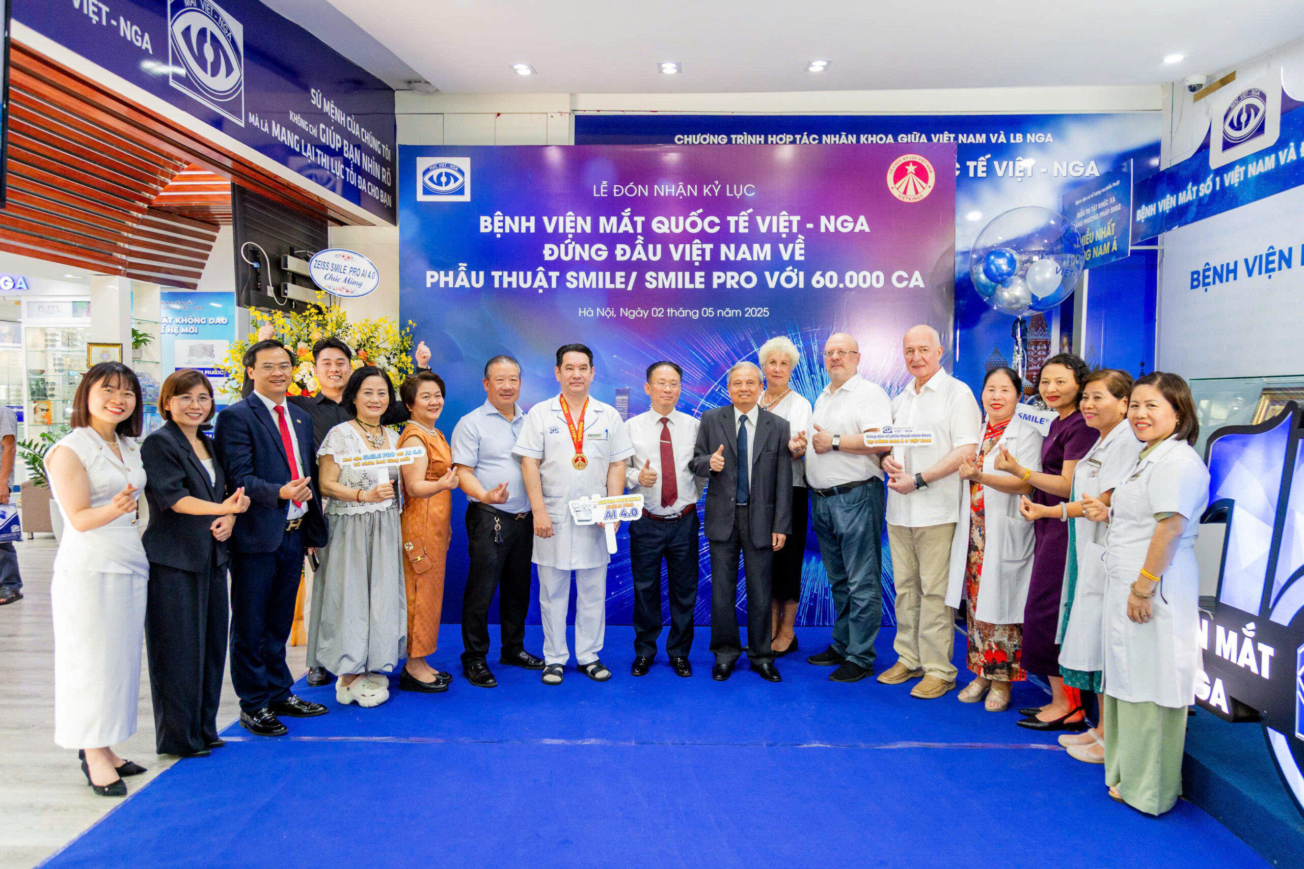 Các đại biểu tham dự chương trình.